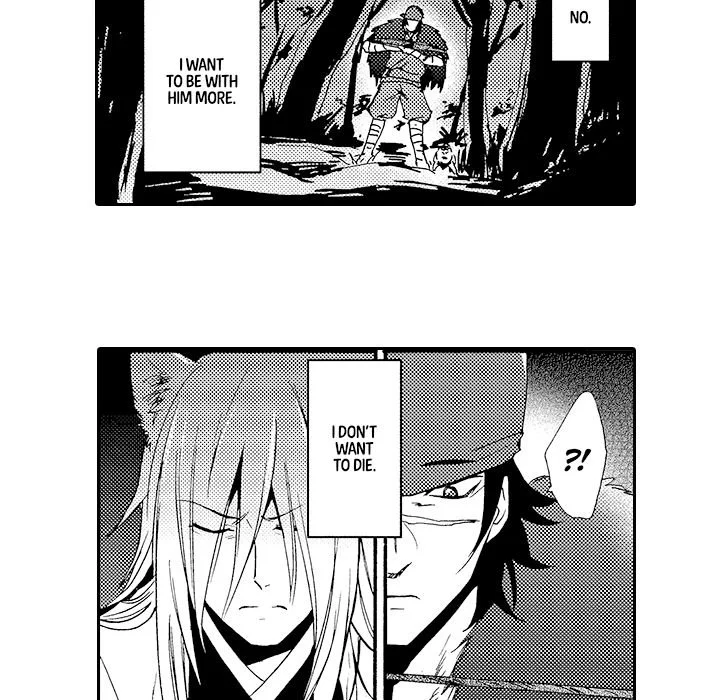 Anti Platonic - Chapter 11